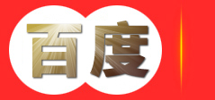 郑州佳友思楚网络科技有限公司_郑州网站设计_郑州网站开发